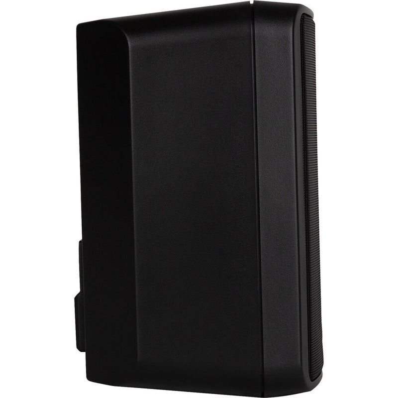 RCF MR 50 2-Way 5" Passive Speaker (Black)