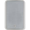 RCF MR 50 2-Way 5" Passive Speaker (White)