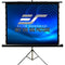 Elite Screens Tripod Tab-Tension Series 35.8 x 48" Portable Tripod Projector Screen