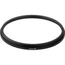 Chiaro 86mm 95-UVAT UV Filter