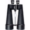 Barska 25x100 WP Cosmos Astronomical Binoculars (Matte Black)