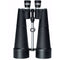 Barska 25x100 WP Cosmos Astronomical Binoculars (Matte Black)