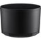 Nikon NIKKOR Z MC 105mm f/2.8 VR S Macro Lens