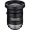 Tamron MA23F08V C-Mount 8mm Fixed Machine Vision Lens