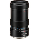 Meyer-Optik Gorlitz Trioplan 100mm f/2.8 II Lens for Sony E