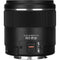 Yongnuo YN25mm f/1.7 Prime Lens for Micro Four Thirds