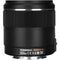 Yongnuo YN25mm f/1.7 Prime Lens for Micro Four Thirds
