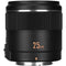 Yongnuo YN25mm f/1.7 Prime Lens for Micro Four Thirds