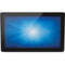 Elo Touch 1593L 15.6" HD Open-Frame Touchscreen Display (TouchPro PCAP)