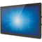 Elo Touch 2494L 23.8" Full HD Open-Frame Touchscreen Display (TouchPro PCAP)