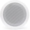 Louroe DigiFact 830 6.5" Ceiling Mount Speaker/Microphone