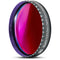 Alpine Astronomical Baader 6.5nm Narrowband S-II CMOS Filter (2" Eyepiece Filter)
