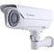GEOVISION GV-LPR2800-DL 2MP Outdoor Network LPR Box Camera with Heater & Blower