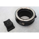 Monster Adapter Contax N Lens to Sony E-Mount Adapter