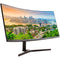 ViewZ VZ-34CGM 34" LED-Backlit Curved Surveillance Monitor