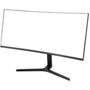 ViewZ VZ-34CGM 34" LED-Backlit Curved Surveillance Monitor