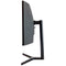 ViewZ VZ-34CGM 34" LED-Backlit Curved Surveillance Monitor