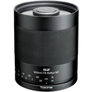 Tokina SZ 500mm f/8 Reflex MF Lens (Sony E Mount)