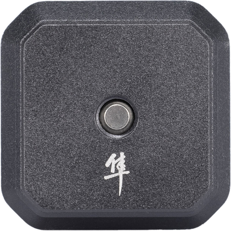 Falcam F22 Quick Release Plate to Cold Shoe Adapter