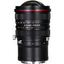 Venus Optics Laowa 15mm f/4.5R Zero-D Shift Lens for Nikon Z Mount
