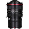 Venus Optics Laowa 15mm f/4.5R Zero-D Shift Lens for Nikon Z Mount