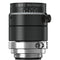 Schneider Tourmaline 40mm f/2.8 C-Mount Lens