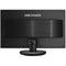 Hikvision DS-D5027UC 27" LED-Backlit Surveillance Monitor
