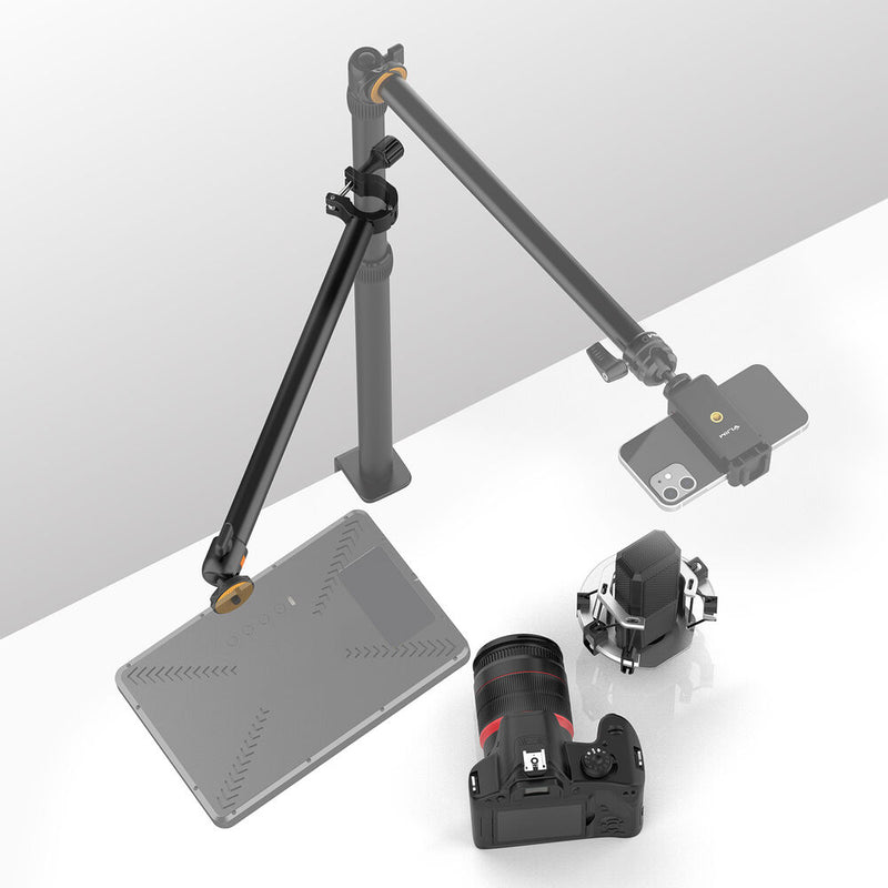 VIJIM Horizontal Extension Arm