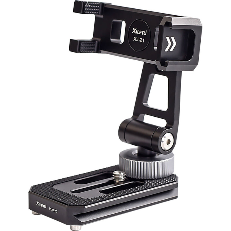 XILETU Universal Quick Release Plate with Phone Holder