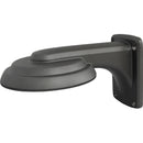 Speco Technologies INTWM1 Wall Mount (Silver)