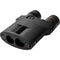 KITE OPTICS 10x30 APC Stabilized Binoculars