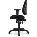 Osaki OS-1029 Lux-Ergo Office Chair