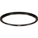 Kase Wolverine IV Master Kit (82mm)