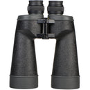 Fujinon 16x70 FMT-SX Polaris Binoculars 2022