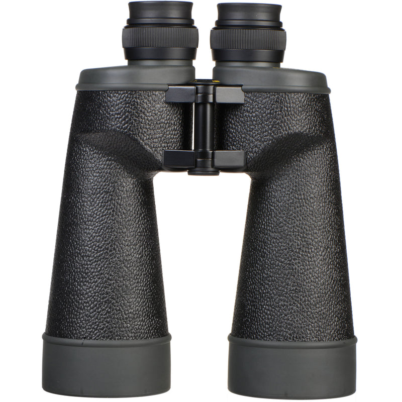 Fujinon 16x70 FMT-SX Polaris Binoculars 2022