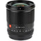 Viltrox AF 13mm f/1.4 XF Lens for Sony E