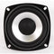 MCM Audio Select 55-1856 4&quot; Aluminum Cone Woofer