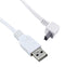 Qualtek Electronics 3021082-06 USB 2.0 A Male TO Mini B UP Angled 6FT Length 480MBPS White Color 97AC8906