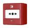 Fulleon 4990073FULL-0122X Weatherproof Call Point Outdoor IP66 Backbox Red Body Glass Element Provided