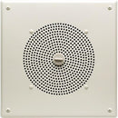 Bogen Communications AMBSQ1 8" Metal Box Speaker with Internal 1W Amplifier (Squared)