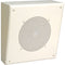 Bogen Communications MB8TSL 8" Metal Box Speaker