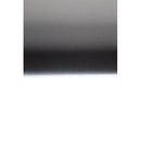 Formatt Hitech 6 x 4" Graduated Reverse Neutral Density (ND) 0.6 Filter