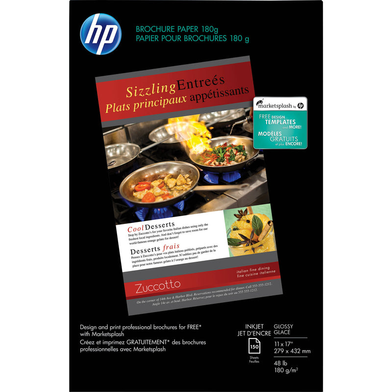 HP Brochure and Flyer Paper for Inkjet (11 x 17", 150 Sheets, Gloss)