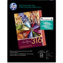 HP Inkjet Matte Brochure Letter Paper (8.5 x 11")