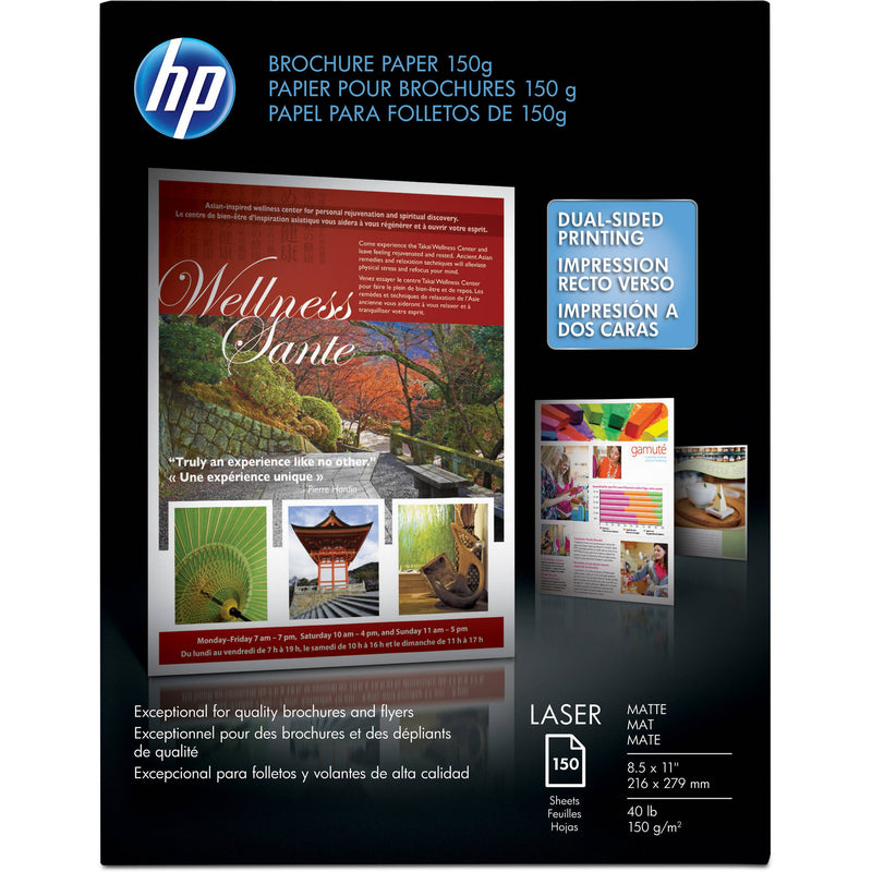 HP Laser Matte Brochure Paper (8.5 x 11", 150 Sheets)