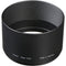 Heliopan 86mm Long Metal Lens Hood