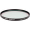 Hoya 62mm UV and IR Cut Filter