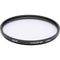 Hoya 72mm Enhancing (Intensifier) Glass Filter