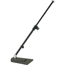 K&M Telescoping Tiltable Microphone Stand - Height: 15 - 25" (38.1 - 63.5cm) (Black)