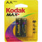 Kodak AA 1.5V Alkaline Batteries (2-Pack)